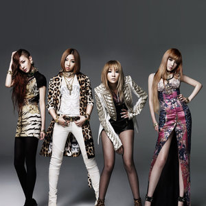 2NE1투애니원